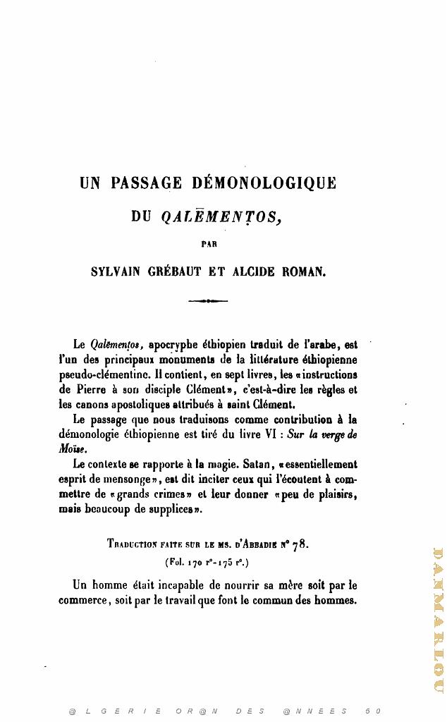 JOURNAL ASIATIQUE PAR J. CANTINEAU 1927_000743.jpg